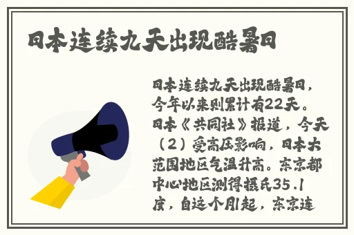 暴躁老外玩minecraft