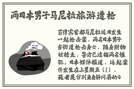 51cg热心的朝阳群众